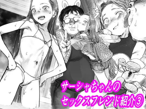 サンプル1