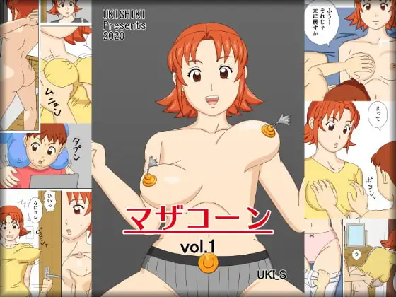 サンプル1