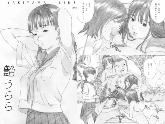 サンプル1
