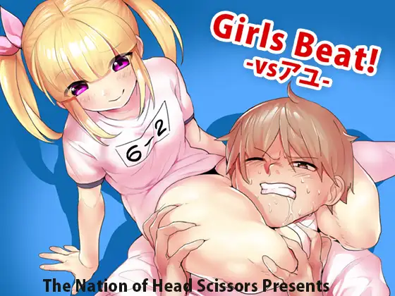 サンプル1