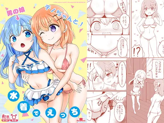 サンプル1