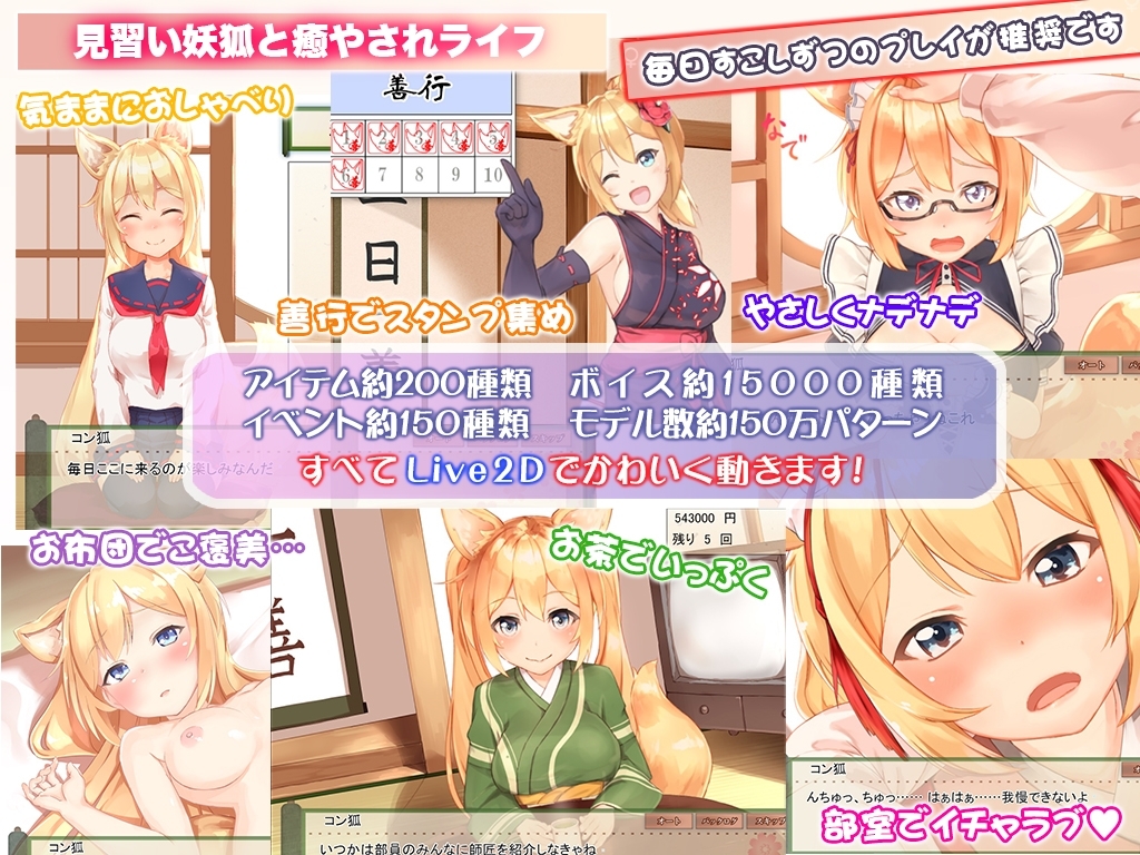 サンプル2