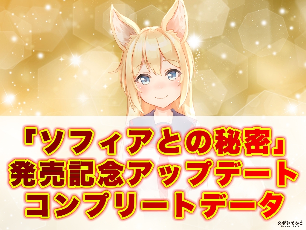 サンプル3