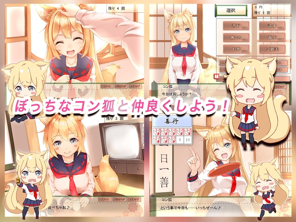 サンプル8