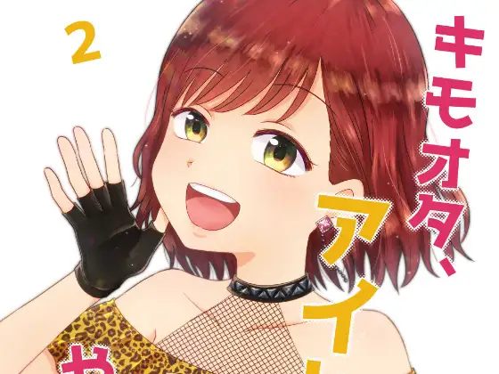 サンプル1