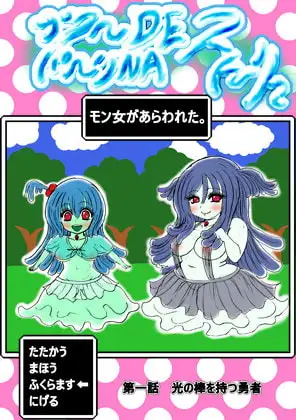 サンプル1