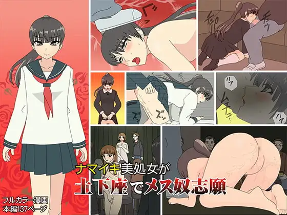 サンプル1