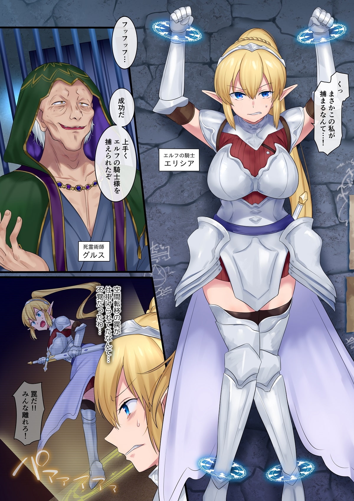 サンプル2