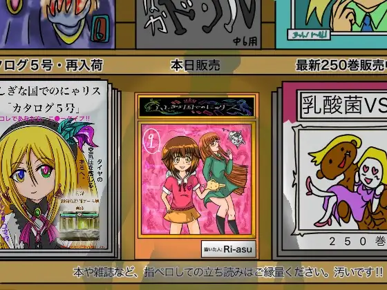 サンプル1