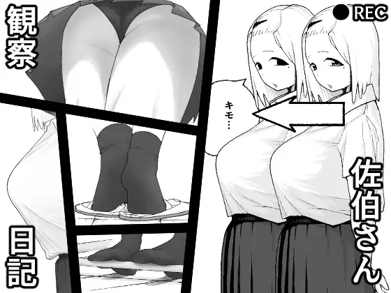 サンプル1