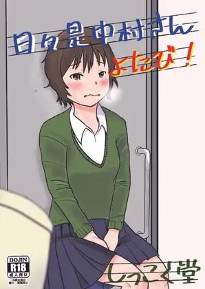 サンプル1