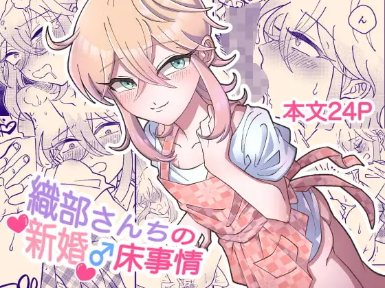 サンプル1