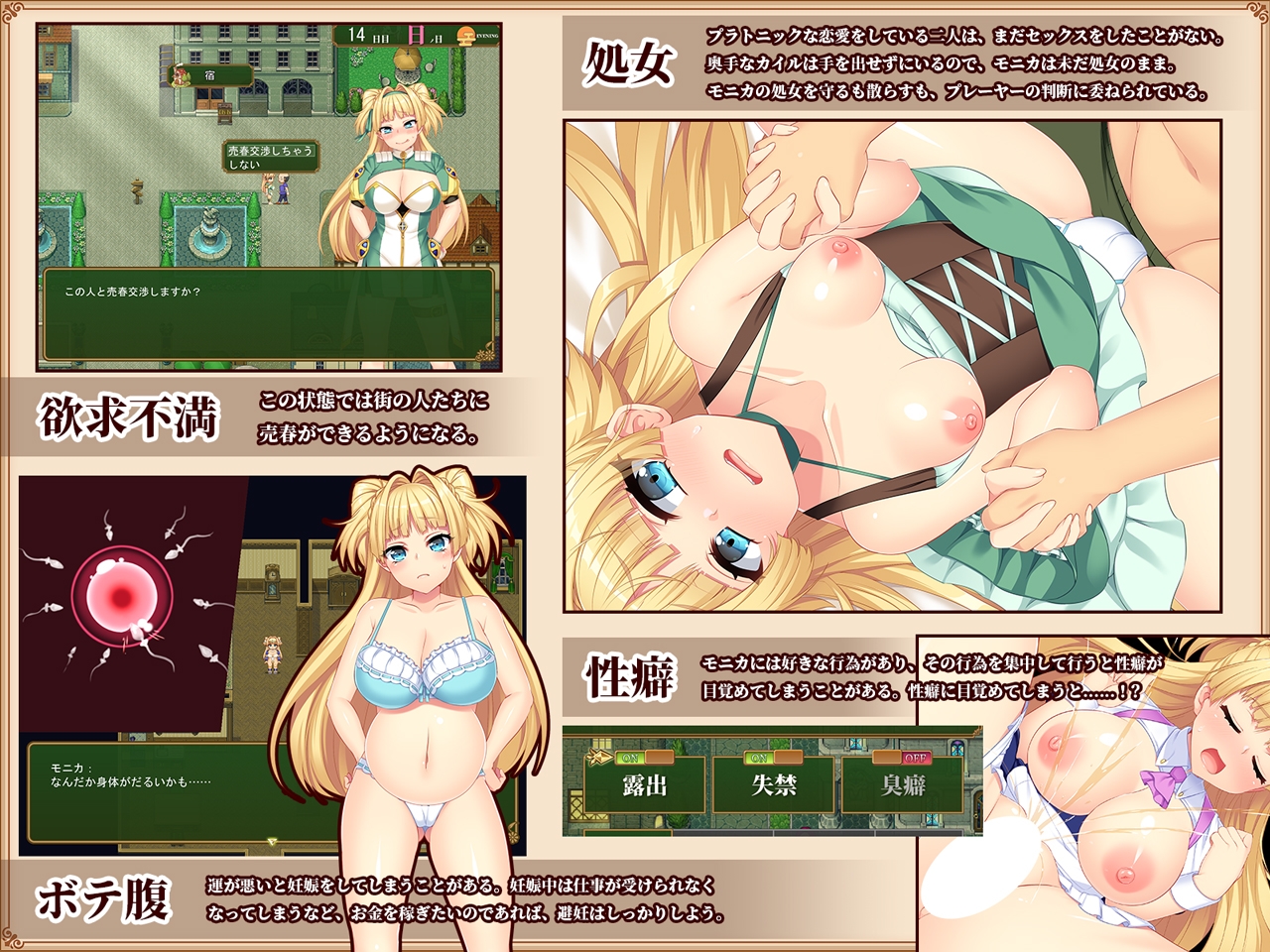 サンプル4