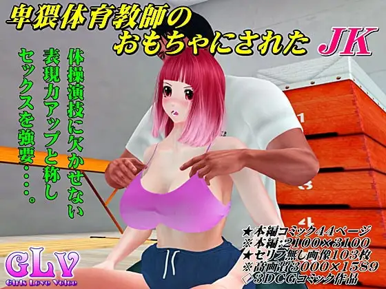 サンプル1