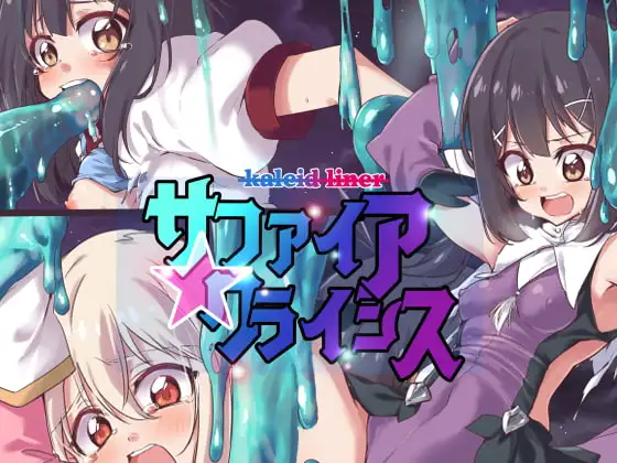 サンプル1