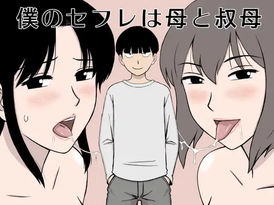 サンプル1
