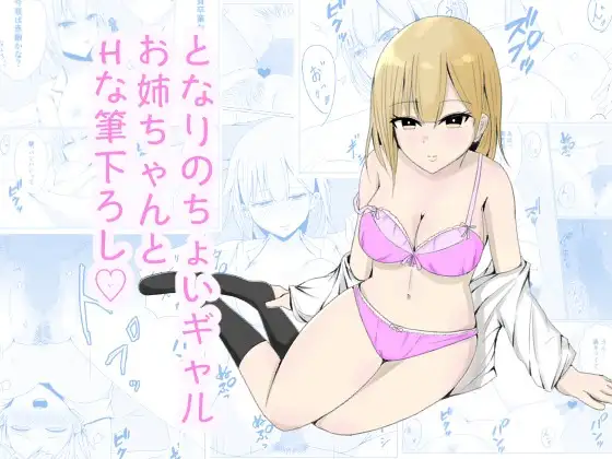 サンプル2