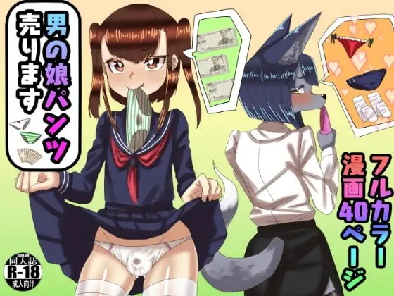 サンプル1