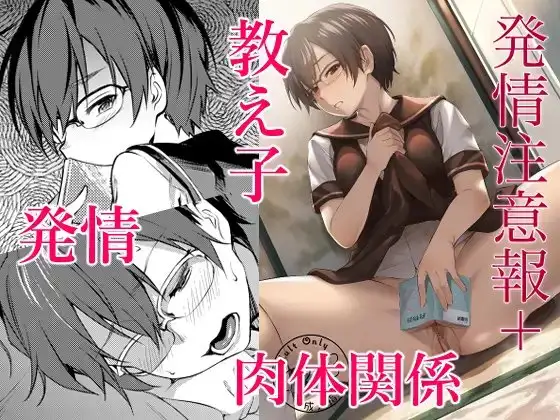 サンプル1