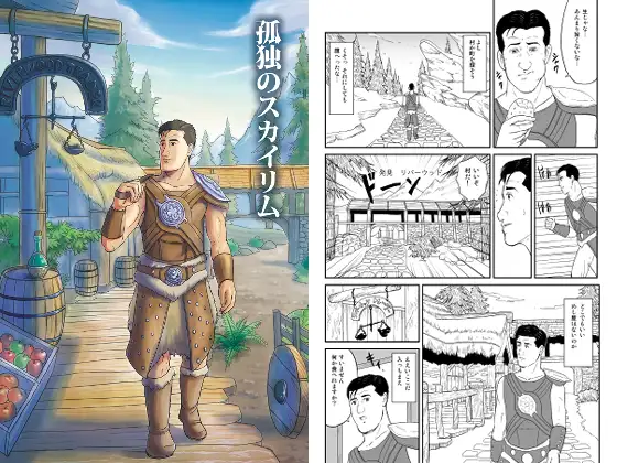サンプル1