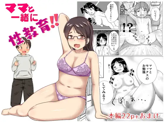 サンプル1