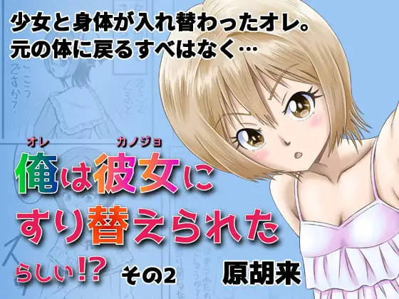 サンプル1