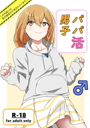 サンプル1