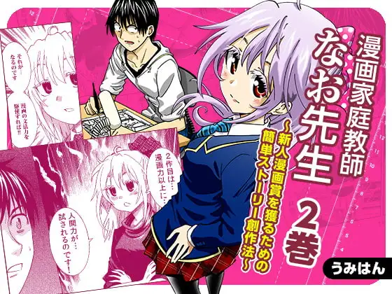 サンプル1