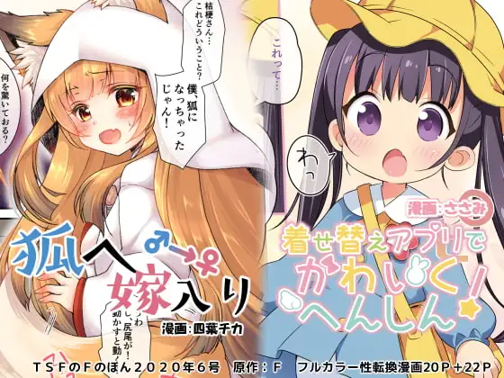 サンプル1