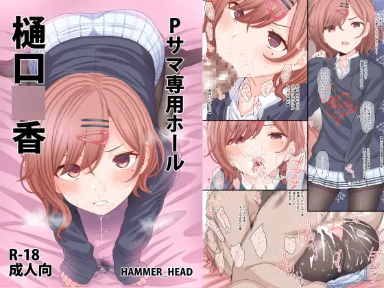 サンプル1