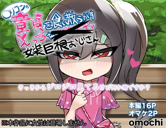 サンプル1