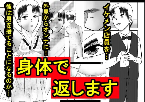 サンプル1