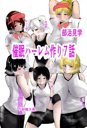 サンプル1