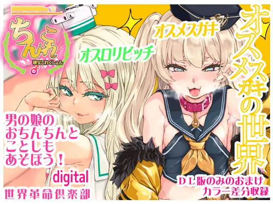 サンプル1
