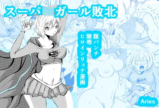 サンプル1