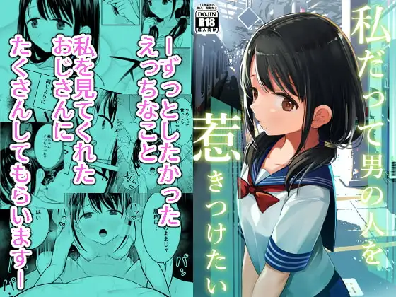 サンプル1