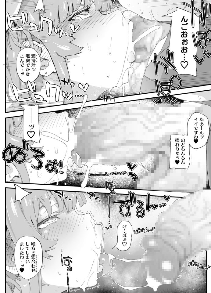 サンプル7