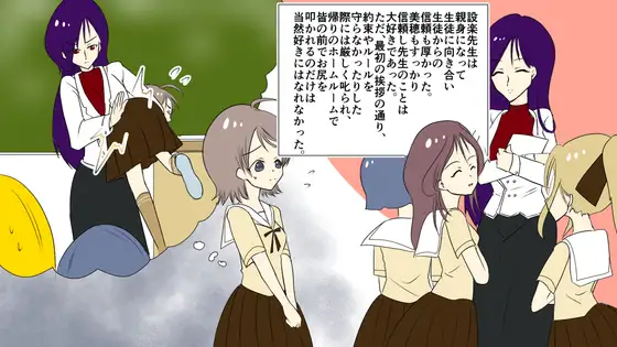 サンプル2