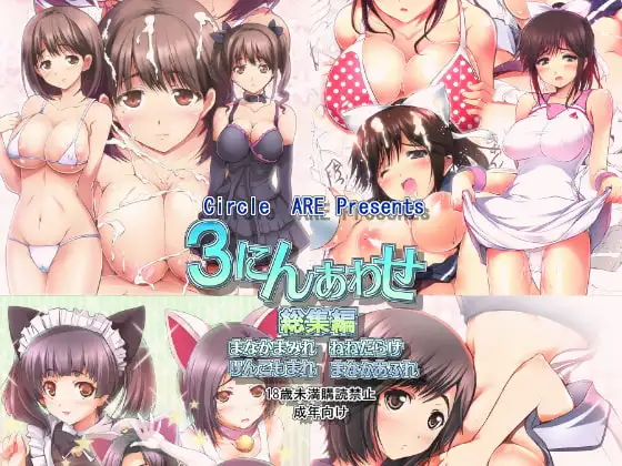 サンプル1