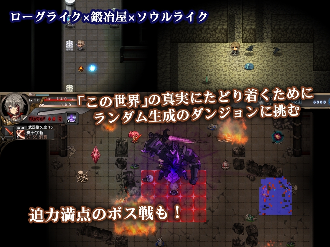 サンプル5