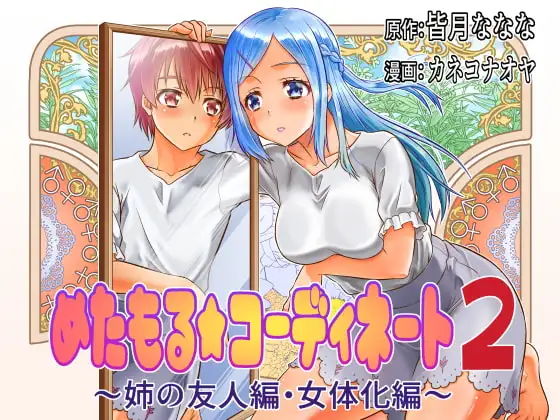 サンプル1