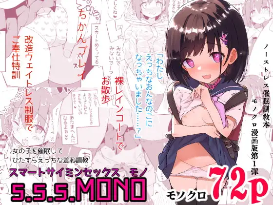 サンプル1