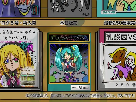 サンプル1