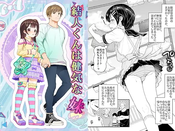 サンプル1