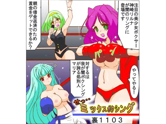 サンプル2
