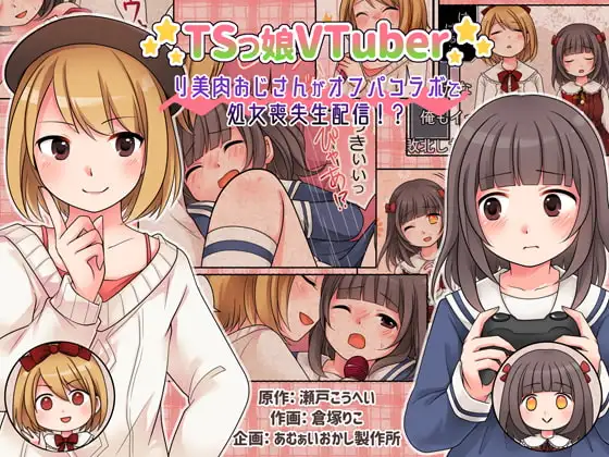 サンプル1