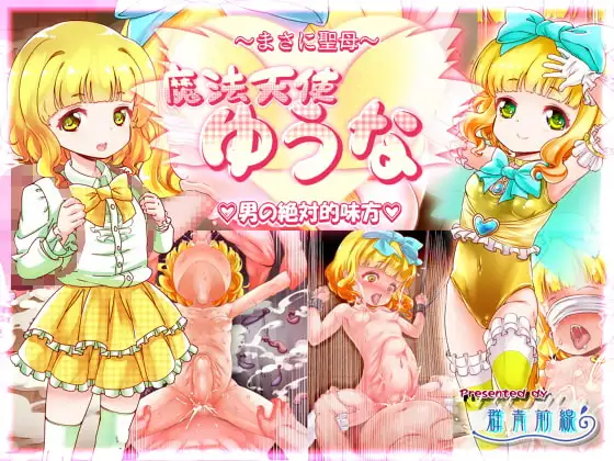 サンプル1