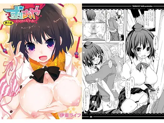 サンプル2
