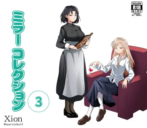 サンプル1