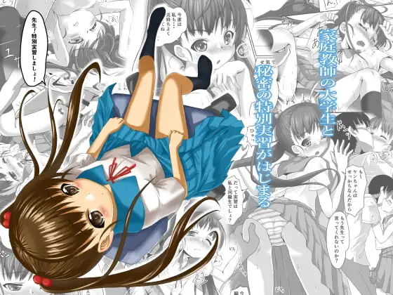 サンプル1